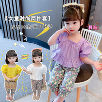 2022 new girl short sleeve suit children crushed flowers baby thin trousers long pants anti-mosquito pants summer trendy two sets