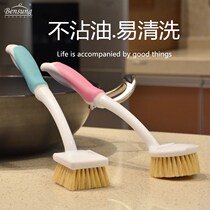 2 natural sisal Brush pan artifact washing pan brush with long handle cleaning brush kitchen household washing dishes not stained with oil