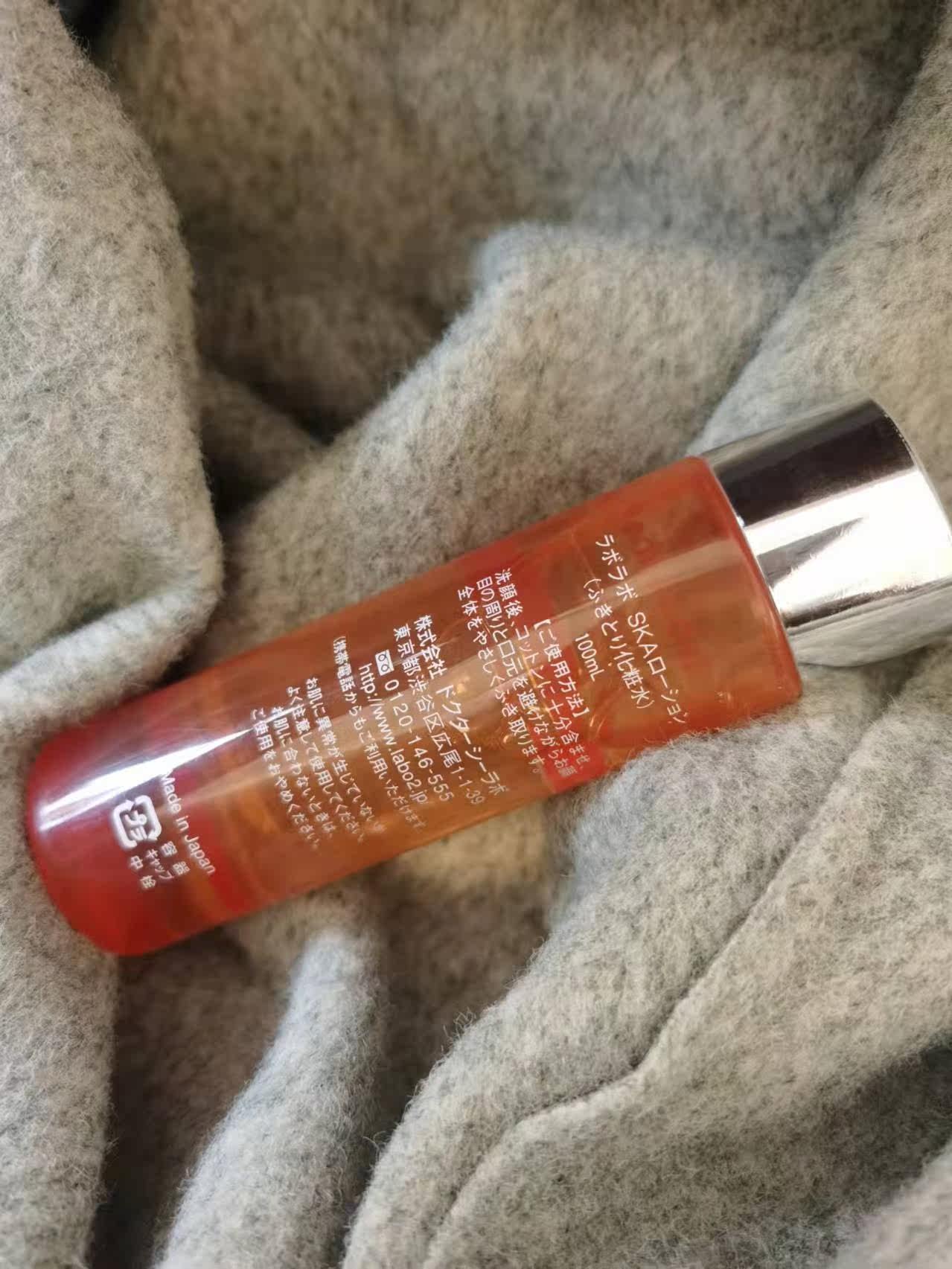 城野医生毛孔收敛水好用吗，城野医生毛孔收敛水怎么用