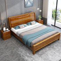 Ukim Wood Solid Wood Bed 1 8 m Master Bedroom With Double Man Bed New Chinese Style Brief Modern Large Ugin Full Solid Wood Storage Bed