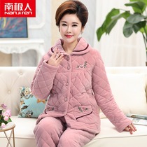 Autumn and winter thickened velvet warm coral velvet cotton pajamas Lady middle-aged mother three-layer flannel home clothing