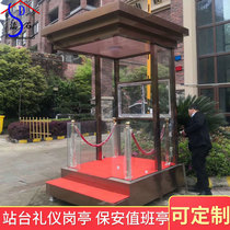 Community property real estate hotel security guard box bulletproof glass platform sales office door guard platform army duty booth