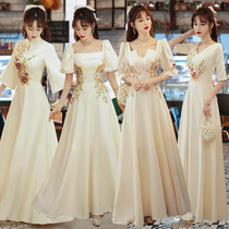 Chinese bridesmaid dress 2022 new winter fairy temperament high-end sense wedding sisters group long skirt women can usually wear