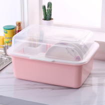 Plastic cupboard with lid cutlery drain rack Kitchen shelf Chopsticks storage box box bowl rack Dishes plate rack