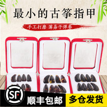 Beginners play Guzheng nails Children toddlers Children girls Guzheng fake prosthetic nails Small medium large thin nail pieces