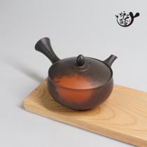 Japan imported Changshu Hiroyaki Hiroyuki Iwai Kilase pottery emergency beard side teapot kung fu wooden box