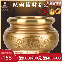 Incense burner Pure Copper household Buddha God of Wealth special sandalwood furnace set Indoor for Buddha antique large incense burner vertical