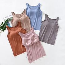 With Chest Cushion Vest Woman outside wearing one-piece Summer thin style undershirt Modale harness white yoga blouse