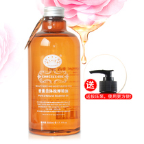 Zhizhutang big bottle spa massage essential oil aromatherapy general Meridian whole body push oil open back beauty salon for men and women