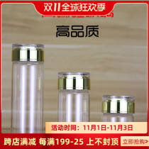 50 100 150ml high transparent glass bottle saffron empty bottle tea sealed bottle high grade swallow bottle