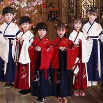 Childrens Hanfu ancient Chinese clothing Chinese school boy Xia Shutong clothing primary and secondary school students recite the three-character performance suit