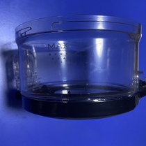 Perfect handheld vacuum cleaner accessories VH1704V1 Lower dust cup Lower seal plastic cup wireless original plant