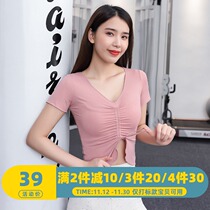 Sports T-shirt womens short navel tight slim yoga suit top quick-dry running training fitness short sleeve summer