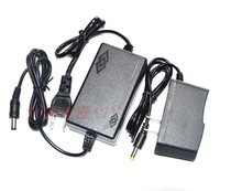 Develop vertex skies A60 DL 580 650s 750S 90mini 660S ye diao deng charger