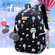 School bag female student Korean version of the trend high school students Junior high school students Large capacity campus backpack Light girl backpack