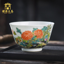 Yi Zhen Tang Full hand painted pastel chrysanthemum master cup Jingdezhen Kung Fu porcelain Tea set Tea cup Household single cup