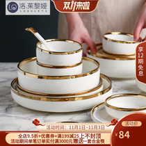 LO GULEYA ceramic dishes set Net red creative personality household tableware rice bowl soup bowl noodle bowl steak plate