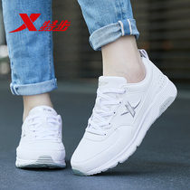 Special step womens shoes 2021 Spring and Autumn new light white shoes leather breathable soft bottom running shoes autumn winter sports shoes women