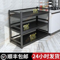 Kitchen shelf floor-standing three-layer microwave oven storage rack with fenced storage household balcony large shelf
