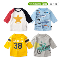 Qianqu family male baby seven-sleeved T-shirt Spring and Autumn Summer Boys 7-sleeved shirt shirt cotton childrens clothing