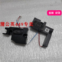 lenovo lenovo G500 G505 G510 notebook speaker built-in speaker speaker