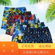 Quick-drying printing anti-embarrassing flat corner loose hot spring swimming trunks mens swimsuit set Beach beach swimming trunks 9 9 9