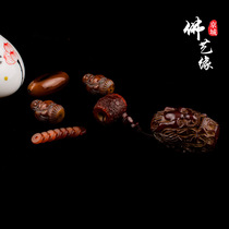 Natural whole set of red buffalo corner accessories tap pendant King Kong Star moon Bodhi Buddha Pearl suit DIY accessories