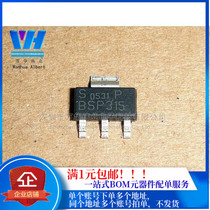 BSP315 BSP315P SOT223 field effect transistor P-FET 60V 1 1A new original spot