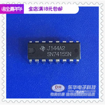 SN74155N SN74155N DIP16 original loading import spot two-way 2-line to 4-wire decoder demultiplexer
