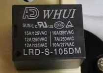 lRD-S-105Dm hot water kettle relay substitute for good use