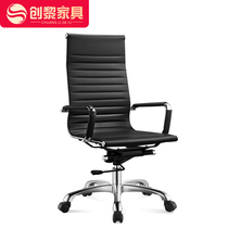 Cretron Computer Chair Home Office Chair Lift Owner Chair Swivel Chair Fashion Bow chair 501