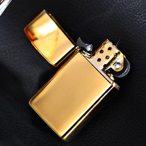 Zippo1654B lighter yellow gold slim narrow machine pure copper mirror kerosene more used like