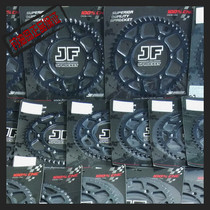 RM125 250RMX250 89-98 years RMZ250 450 DRZ400 steel hou ya pan 126MM inner diameter