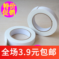 AL402 sponge double-sided tape thickened powerful car universal glue frame mirror sealed foam rubber