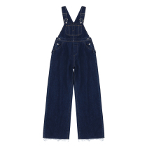 Huang does not bother high waist straight denim backpack pants female Korean version of loose 2021 New thin wide leg trousers