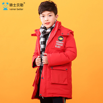 Childrens Clothing Childrens Down Clothes Boy 22 New Boys Mid-Winter Dress Korean Version Thickened Large Boy Warm Coat