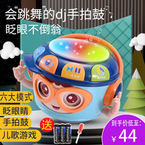 Tumbler Toys 6 Months Baby Large Children Music Hand Clap Drum Baby Charging 0-1-3 Years Enlightenment Early Education