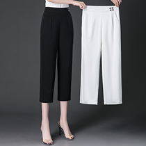 Cropped harem pants womens summer white slacks Womens high waist middle-aged mom radish thin straight pants breeches