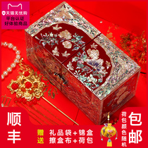  Yameilong Luo Dian lacquerware Jewelry jewelry jewelry box Wooden ancient style storage box Chinese style princess European style high-end