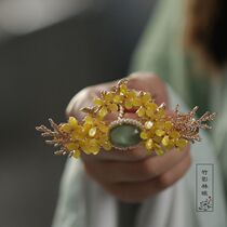 Hanfu hair crown ancient style song accessories design hairpin simple modern yellow osmanthus headdress female fairy hair accessories