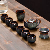 Kiln Change Jianzinu Glaze Utiliti tea furniture Ceramics Home Whole Teapot Tea Cup Suit Office With Tea Maker