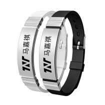 TNT Times Youth Group Ma Jiaqi Ding Chengxin Black and White Silicone Sports Bracelet Student Bracelet Hand Wrist Band 983