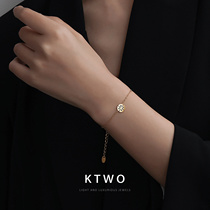 Korean fashion new K gold Xiaofu brand bracelet female ins tide cold style simple temperament net red same gift