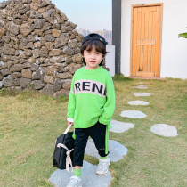 (20% off for 1 piece)Boys sweater Childrens spring and Autumn hole sweater Boy big boy Western round neck sweater Male