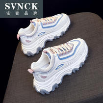 Color patchy shoes spring new Joker ins tide cowhide inner increased soft bottom sports fashion casual shoes WL0429