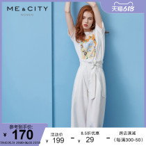 MECITY womens dress Summer Ice Bull Oil Fruits Green Loose sense 70% female shuttles Bandage Broadlegged Pants 547606
