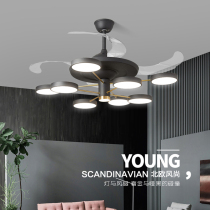 Invisible fan lamp Living room Bedroom Dining room with lamp Fan lamp Light luxury Nordic Electric fan Household one-piece chandelier