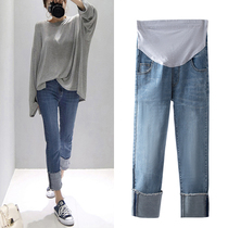 Maternity jeans 2022 autumn new trendy mother wear straight tube flanging nine-point pants spring and autumn thin section belly support pants