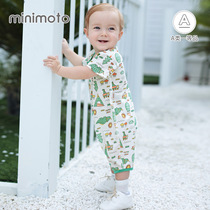 Xiaomi rice baby jumpsuit boys summer thin ha clothes cotton short sleeve climbing clothes breathable baby home clothes