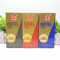 Five thousand years W-009 European standard gel pen 0 5mm blue red black water-based refill 628 carbon test pen